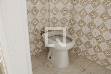 Apartamento para alugar com 70m², 2 quartos e 1 vaga Apartamento para alugar com 70m², 2 quartos e 1 vagaBanheiro de serviço