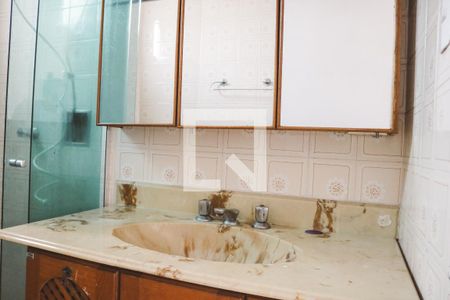 Apartamento para alugar com 70m², 2 quartos e 1 vaga Apartamento para alugar com 70m², 2 quartos e 1 vagaBanheiro