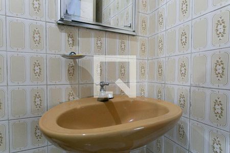 Casa à venda com 120m², 4 quartos e sem vagaBanheiro da Suíte 1