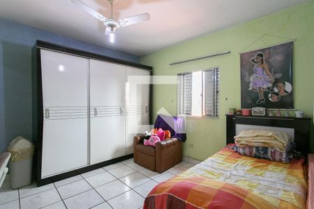 Casa à venda com 120m², 4 quartos e sem vagaSuíte 1