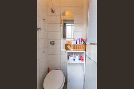 Apartamento à venda com 85m², 2 quartos e 1 vaga Apartamento à venda com 85m², 2 quartos e 1 vagaBanheiro de Serviço