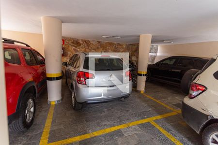 Apartamento à venda com 85m², 2 quartos e 1 vaga Apartamento à venda com 85m², 2 quartos e 1 vagaGaragem