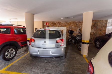 Apartamento à venda com 85m², 2 quartos e 1 vaga Apartamento à venda com 85m², 2 quartos e 1 vagaGaragem