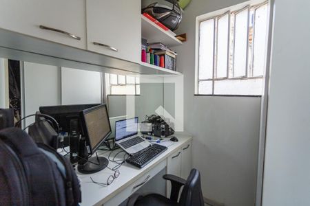 Apartamento à venda com 85m², 2 quartos e 1 vaga Apartamento à venda com 85m², 2 quartos e 1 vagaQuarto de Serviço/Escritório