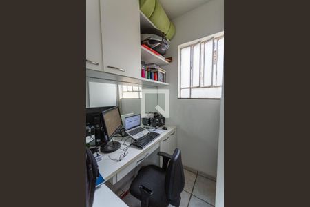 Apartamento à venda com 85m², 2 quartos e 1 vaga Apartamento à venda com 85m², 2 quartos e 1 vagaQuarto de Serviço/Escritório