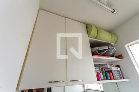 Apartamento à venda com 85m², 2 quartos e 1 vaga Apartamento à venda com 85m², 2 quartos e 1 vagaArmário do Quarto de Serviço/Escritório