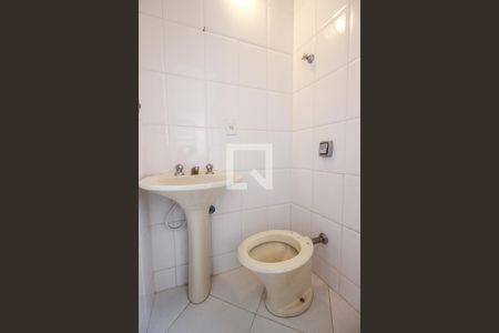 Apartamento à venda com 75m², 2 quartos e 1 vaga Apartamento à venda com 75m², 2 quartos e 1 vagaBanheiro de serviço