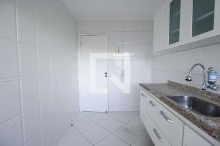 Apartamento à venda com 75m², 2 quartos e 1 vaga Apartamento à venda com 75m², 2 quartos e 1 vagaCozinha
