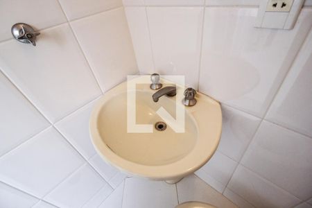 Apartamento à venda com 75m², 2 quartos e 1 vaga Apartamento à venda com 75m², 2 quartos e 1 vagaBanheiro de serviço