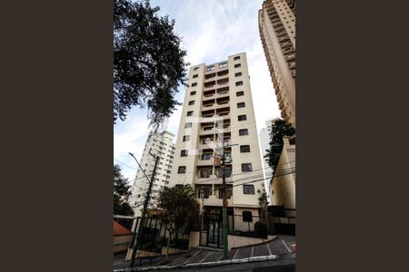 Apartamento à venda com 75m², 2 quartos e 1 vaga Apartamento à venda com 75m², 2 quartos e 1 vagaFachada