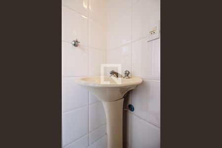 Apartamento à venda com 75m², 2 quartos e 1 vaga Apartamento à venda com 75m², 2 quartos e 1 vagaBanheiro de serviço