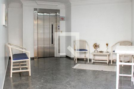 Apartamento para alugar com 95m², 2 quartos e 1 vaga Apartamento para alugar com 95m², 2 quartos e 1 vagaÁrea comum