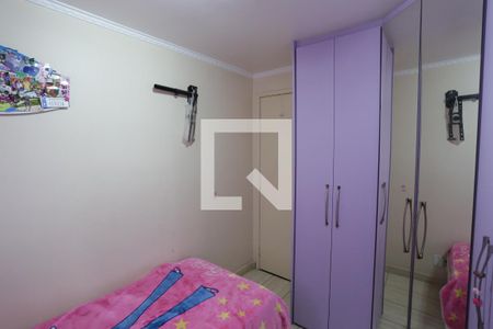 Apartamento para alugar com 100m², 4 quartos e 1 vagaQuarto 2