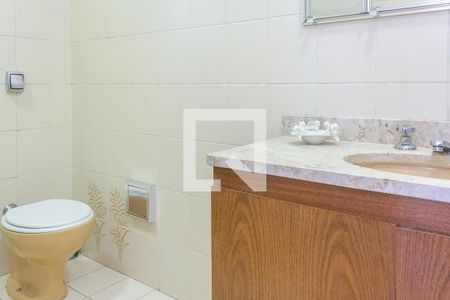 Apartamento para alugar com 110m², 2 quartos e 1 vagaBanheiro do Quarto 1