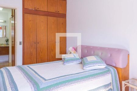 Apartamento para alugar com 110m², 2 quartos e 1 vagaQuarto 2