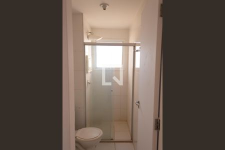 Apartamento para alugar com 48m², 2 quartos e 1 vagaBanheiro