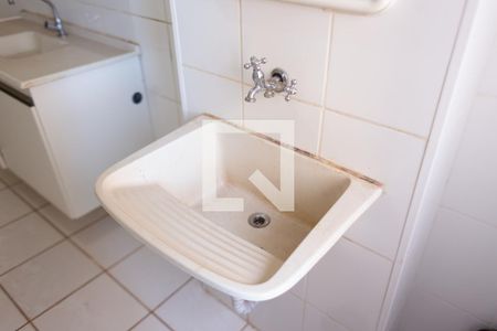 Apartamento para alugar com 48m², 2 quartos e 1 vagaÁrea de Serviço