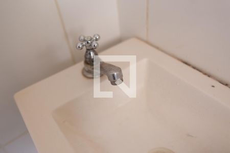Apartamento para alugar com 48m², 2 quartos e 1 vagaBanheiro