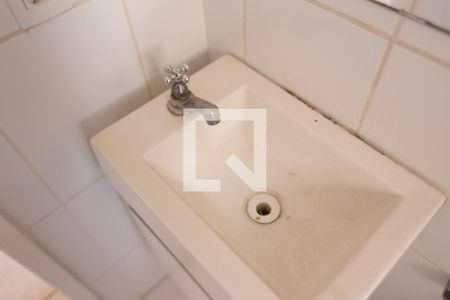 Apartamento para alugar com 48m², 2 quartos e 1 vagaBanheiro