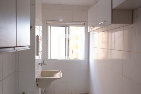 Apartamento para alugar com 48m², 2 quartos e 1 vagaÁrea de Serviço