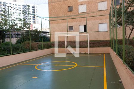 Apartamento para alugar com 48m², 2 quartos e 1 vagaÁrea comum