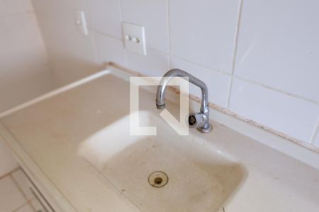 Apartamento para alugar com 48m², 2 quartos e 1 vagaCozinha