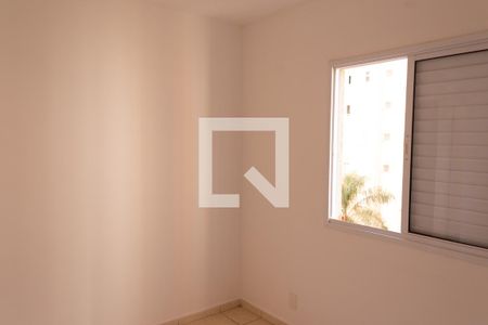 Apartamento para alugar com 48m², 2 quartos e 1 vagaQuarto