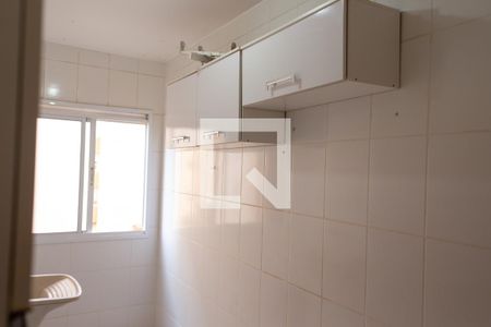 Apartamento para alugar com 48m², 2 quartos e 1 vagaÁrea de Serviço