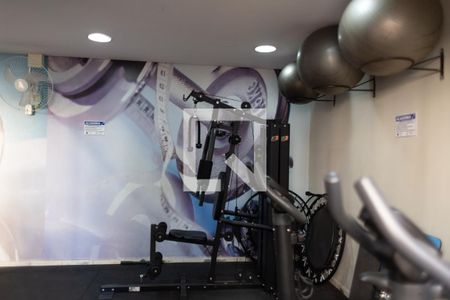 Apartamento para alugar com 48m², 2 quartos e 1 vagaÁrea comum