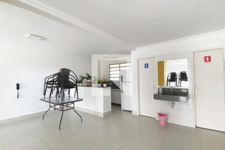 Apartamento para alugar com 64m², 2 quartos e 1 vagaSalao de Festa