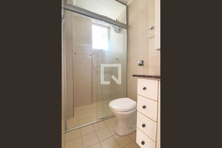 Apartamento para alugar com 64m², 2 quartos e 1 vagaBanheiro Social