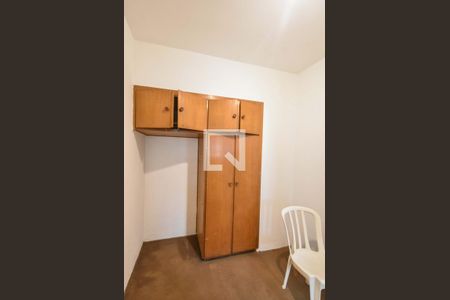 Apartamento para alugar com 314m², 3 quartos e 2 vagasQuarto de Serviços