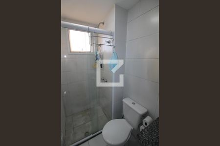 Apartamento à venda com 53m², 2 quartos e 1 vagaBanheiro social