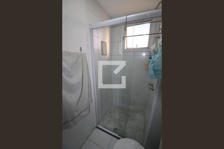 Apartamento à venda com 53m², 2 quartos e 1 vagaBanheiro social