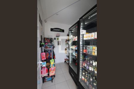 Apartamento à venda com 53m², 2 quartos e 1 vagaÁrea comum