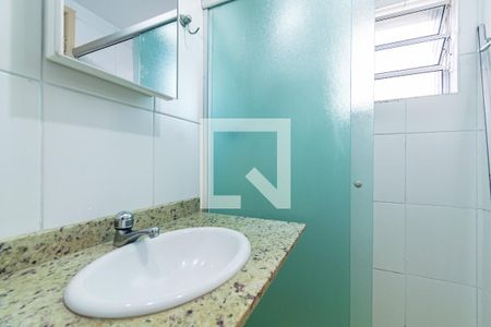 Apartamento à venda com 127m², 3 quartos e 1 vaga Apartamento à venda com 127m², 3 quartos e 1 vagaBanheiro da Suite