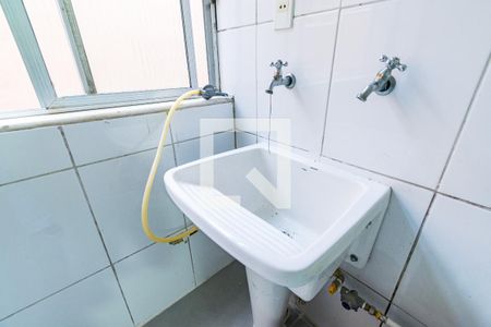 Apartamento à venda com 127m², 3 quartos e 1 vaga Apartamento à venda com 127m², 3 quartos e 1 vagaLavanderia