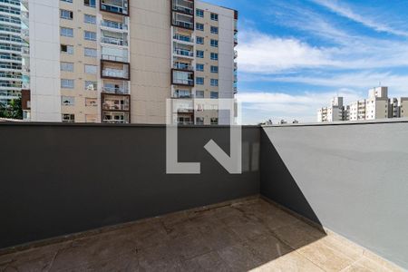Apartamento à venda com 127m², 3 quartos e 1 vaga Apartamento à venda com 127m², 3 quartos e 1 vagaVista da Suite