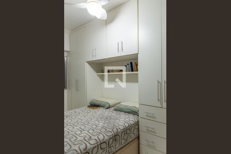 Quarto de apartamento à venda com 1 quarto, 98m² em Taboão, São Bernardo do Campo