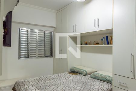 Quarto de apartamento à venda com 1 quarto, 98m² em Taboão, São Bernardo do Campo