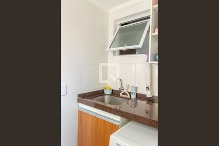 Apartamento à venda com 90m², 3 quartos e 2 vagas Apartamento à venda com 90m², 3 quartos e 2 vagasÁrea de Serviço