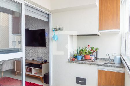 Apartamento à venda com 90m², 3 quartos e 2 vagas Apartamento à venda com 90m², 3 quartos e 2 vagasVaranda gourmet