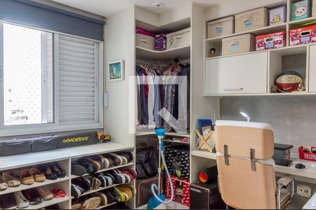 Apartamento à venda com 90m², 3 quartos e 2 vagas Apartamento à venda com 90m², 3 quartos e 2 vagasQuarto Suíte