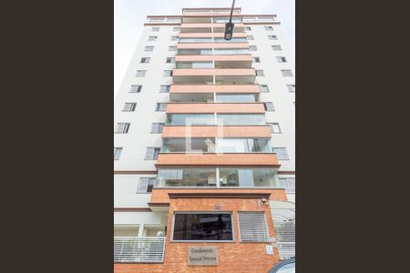 Apartamento à venda com 90m², 3 quartos e 2 vagas Apartamento à venda com 90m², 3 quartos e 2 vagasFachada e portaria