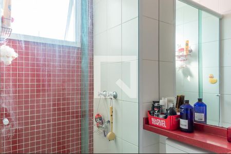 Apartamento à venda com 90m², 3 quartos e 2 vagas Apartamento à venda com 90m², 3 quartos e 2 vagasBanheiro da Suíte