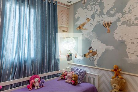 Apartamento à venda com 90m², 3 quartos e 2 vagas Apartamento à venda com 90m², 3 quartos e 2 vagasQuarto 1