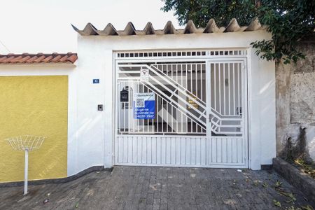 Casa à venda com 200m², 3 quartos e 2 vagas Casa à venda com 200m², 3 quartos e 2 vagasFachada da Casa