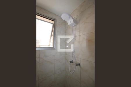 Apartamento à venda com 80m², 2 quartos e 1 vagaBanheiro Social