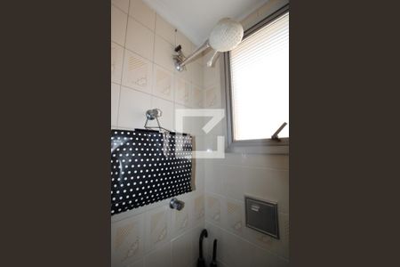 Apartamento à venda com 80m², 2 quartos e 1 vagaBanheiro de Serviço