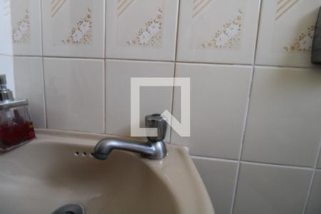 Apartamento à venda com 80m², 2 quartos e 1 vagaBanheiro de Serviço